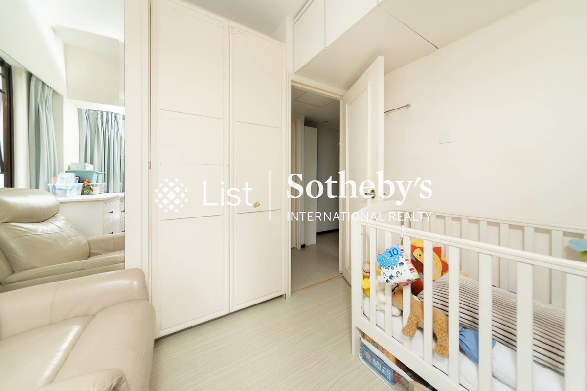 Excelsior Court 輝鴻閣 | Second Bedroom