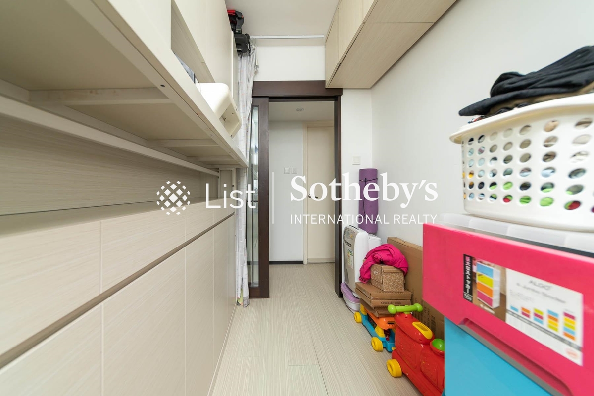 Excelsior Court 輝鴻閣 | Third Bedroom