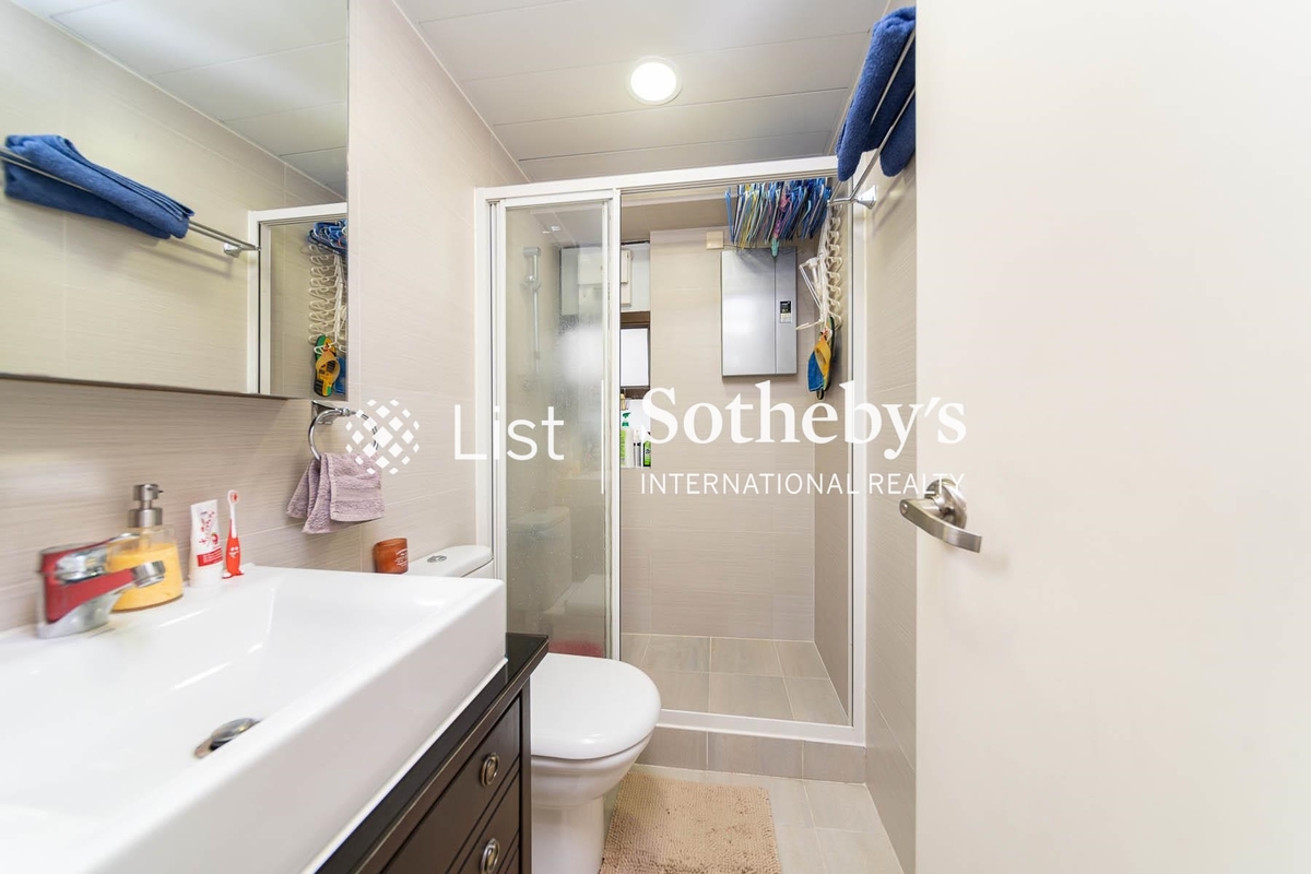 Excelsior Court 輝鴻閣 | Guest Bathroom