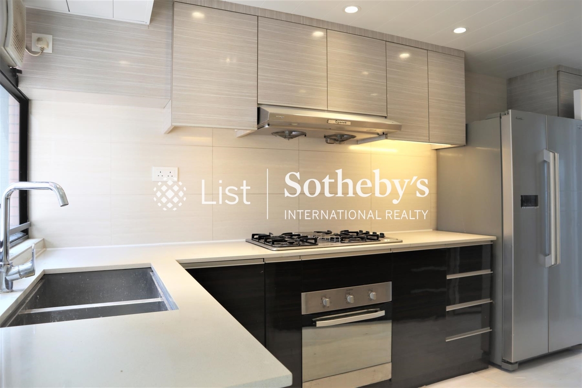 Dynasty Court 帝景園 | Kitchen