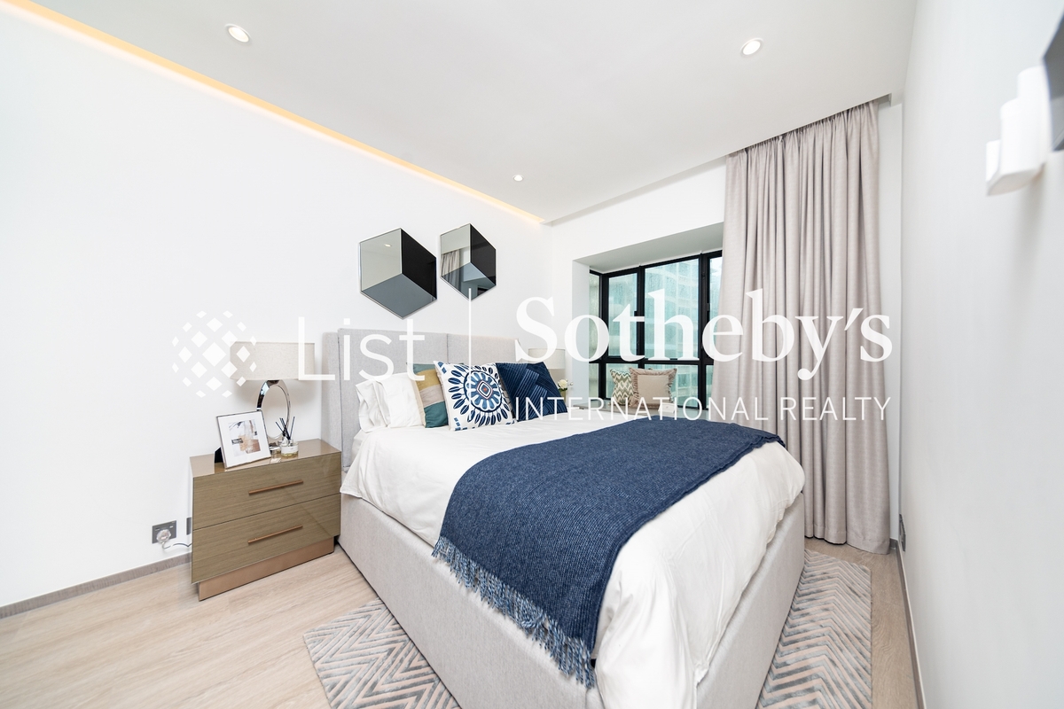 Dynasty Court 帝景園 | Third Bedroom