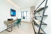 Dynasty Court 帝景園 | Fourth Bedroom
