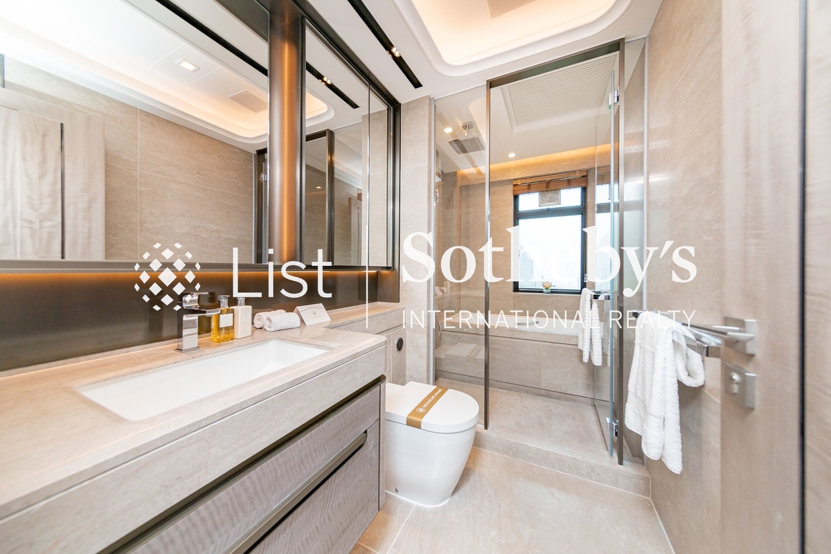 Dynasty Court 帝景園 | Guest Bathroom