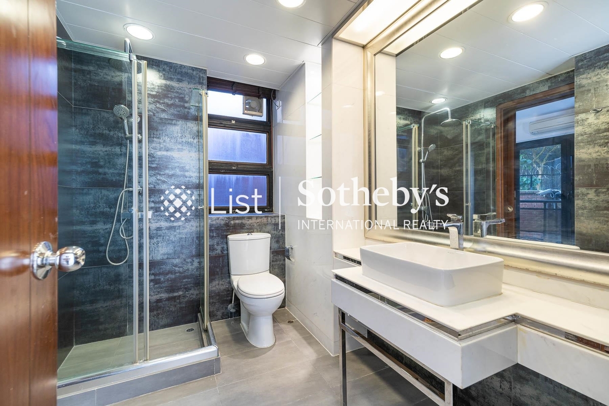 The Somerset 怡峰 | Second En-suite Bathroom