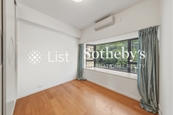 Ruby Court 嘉麟阁 | Second Bedroom