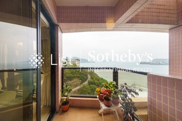 Pacific View 浪琴園 | 