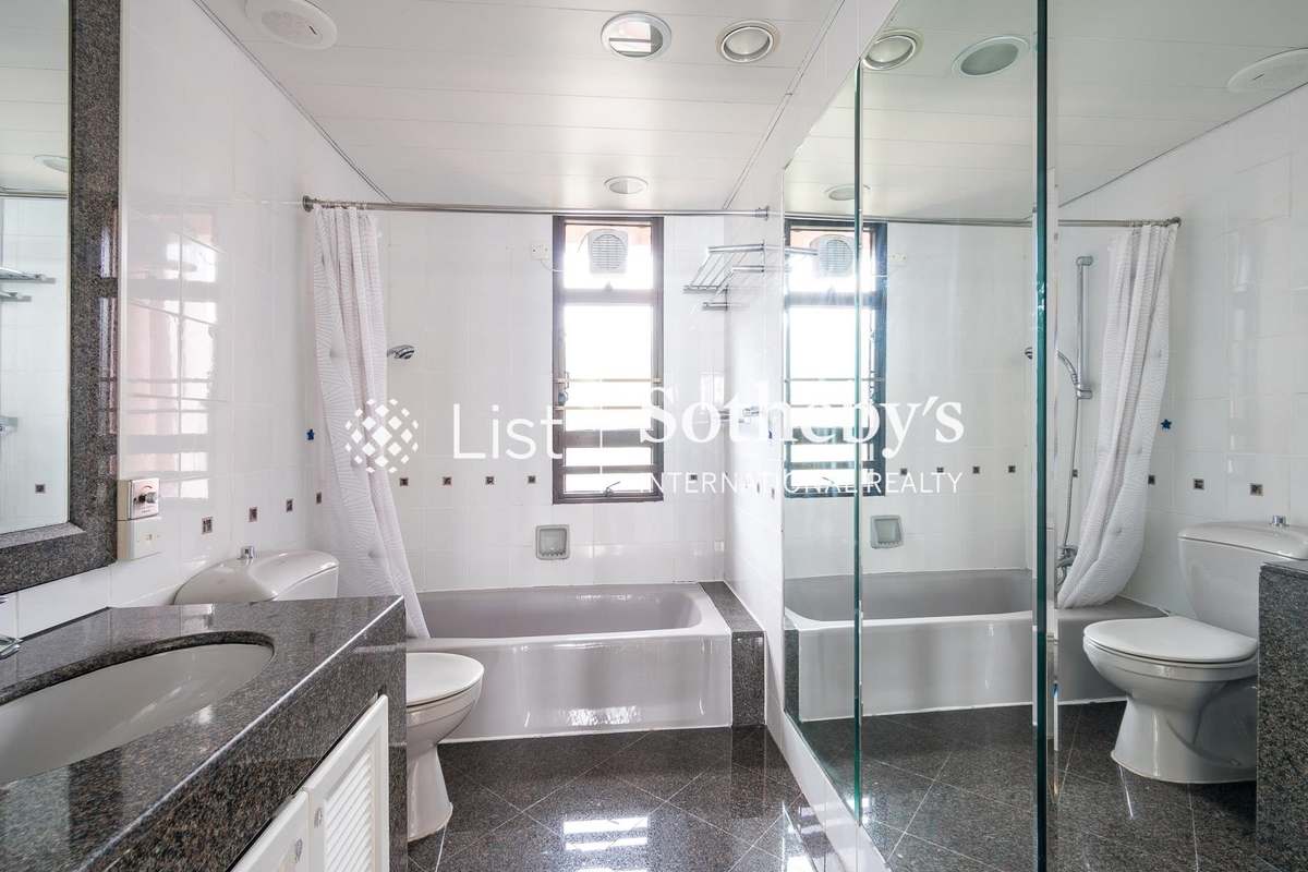 Pacific View 浪琴園 | Guest Bathroom