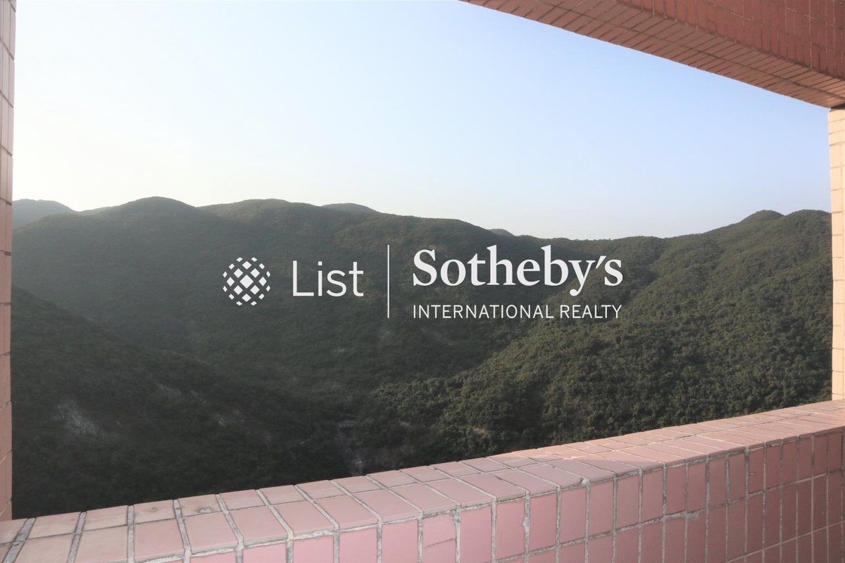 Pacific View 浪琴園 | Private Terrace off Kitchen