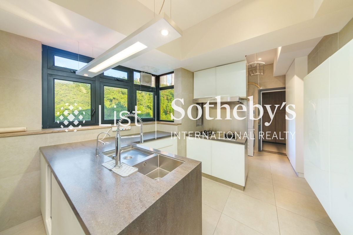 Park Place 雅柏苑 | Kitchen