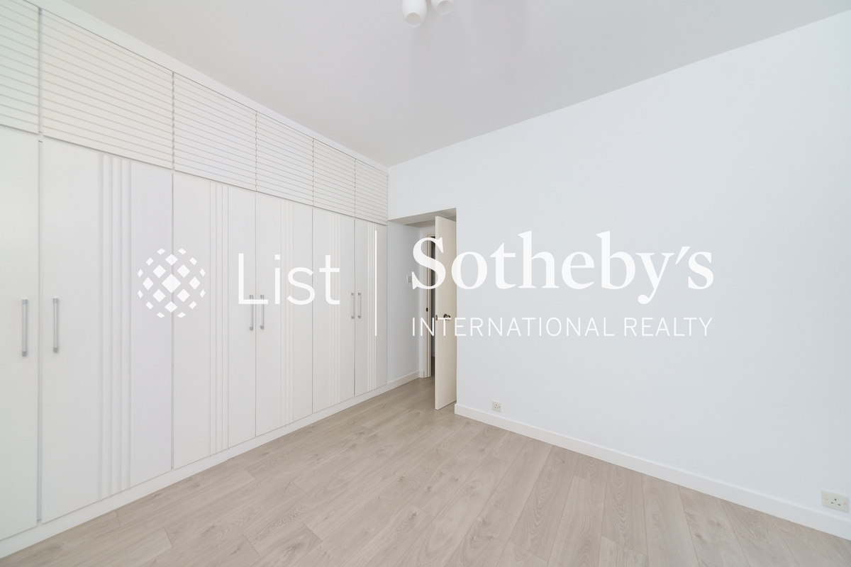 Park Place 雅柏苑 | Third Bedroom