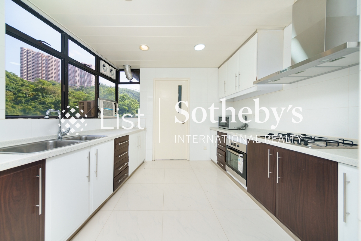 Park Place 雅柏苑 | Kitchen