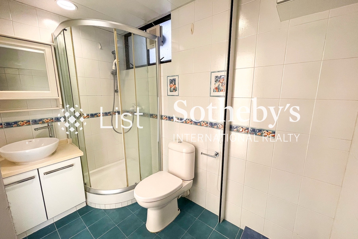 Pokfulam Gardens 薄扶林花園 | Guest Bathroom