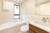Ruby Court 嘉麟阁 | Guest Bathroom