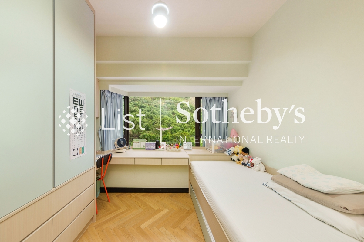 Ruby Court 嘉麟閣 | Second Bedroom