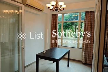 Stanford Villa 旭逸居 | 