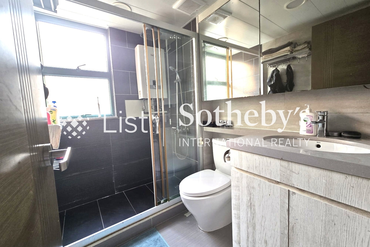 Stanford Villa 旭逸居 | Guest Bathroom