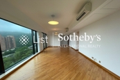 3 Repulse Bay Road 浅水湾道3号 | Living and Dining Room