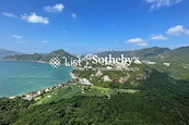 37 Repulse Bay Road 淺水灣道37號 | View from Living and Dining Room