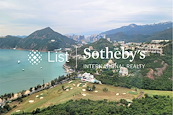 37 Repulse Bay Road 淺水灣道37號 | View from Living and Dining Room
