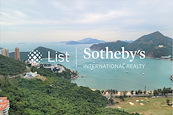 37 Repulse Bay Road 淺水灣道37號 | View from Living Room