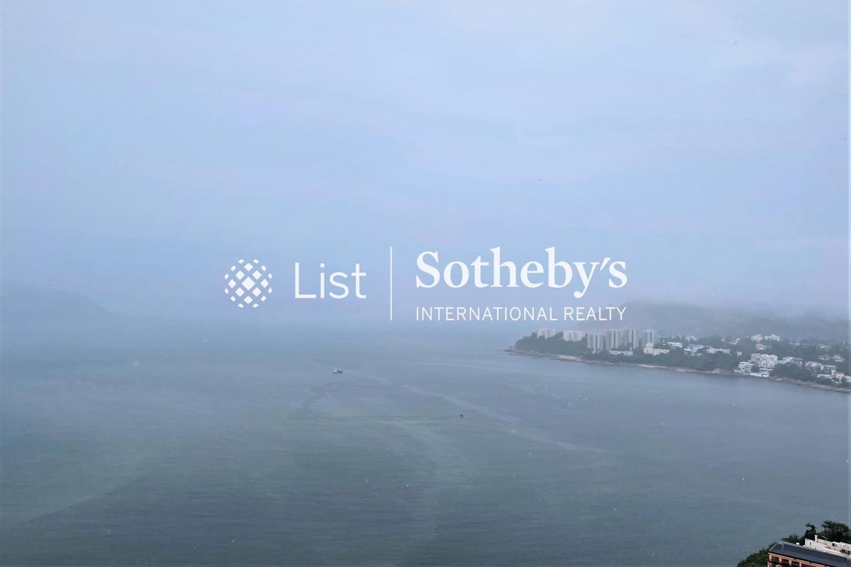 Pacific View 浪琴園 | View from Living and Dining Room