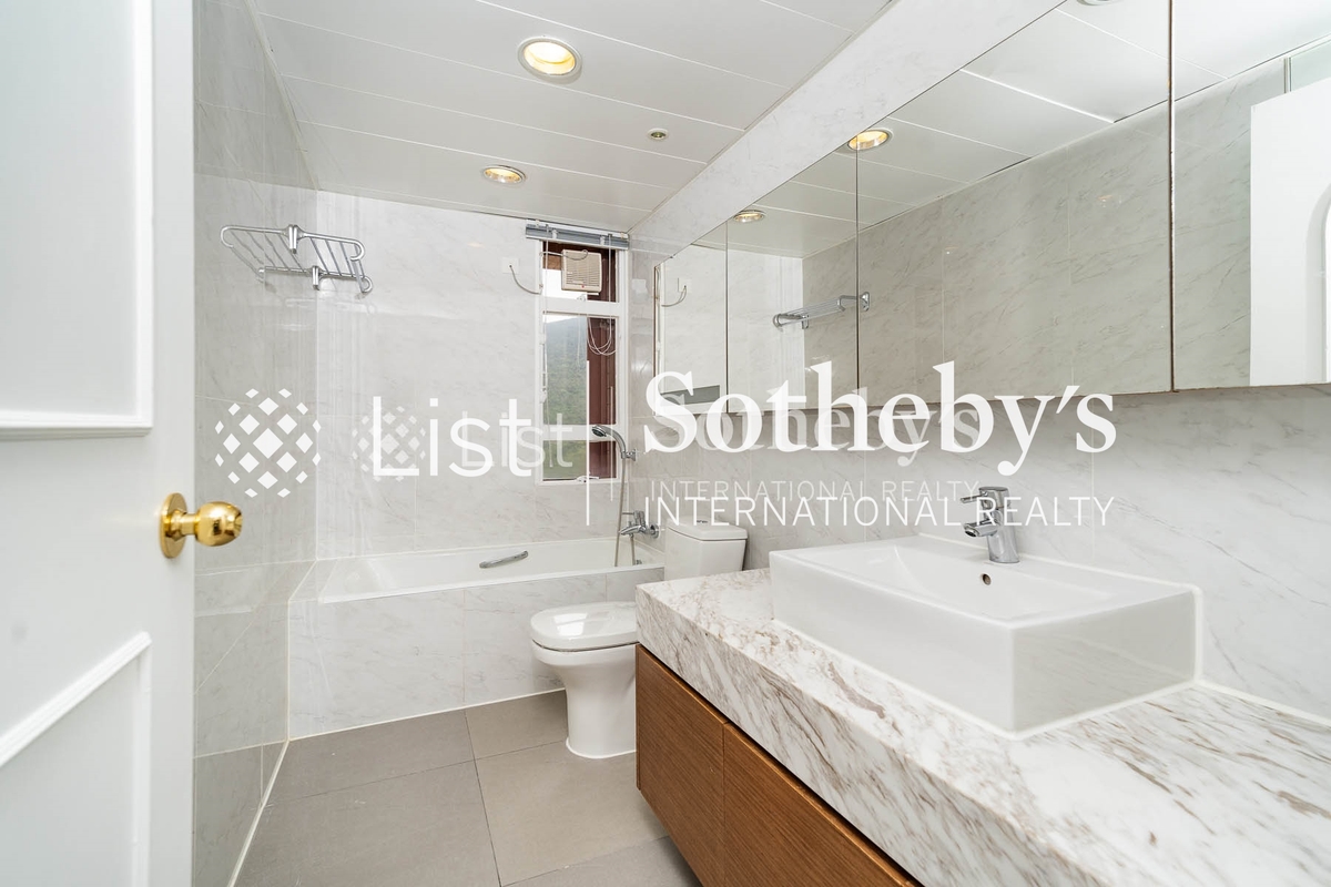 Pacific View 浪琴園 | Guest Bathroom