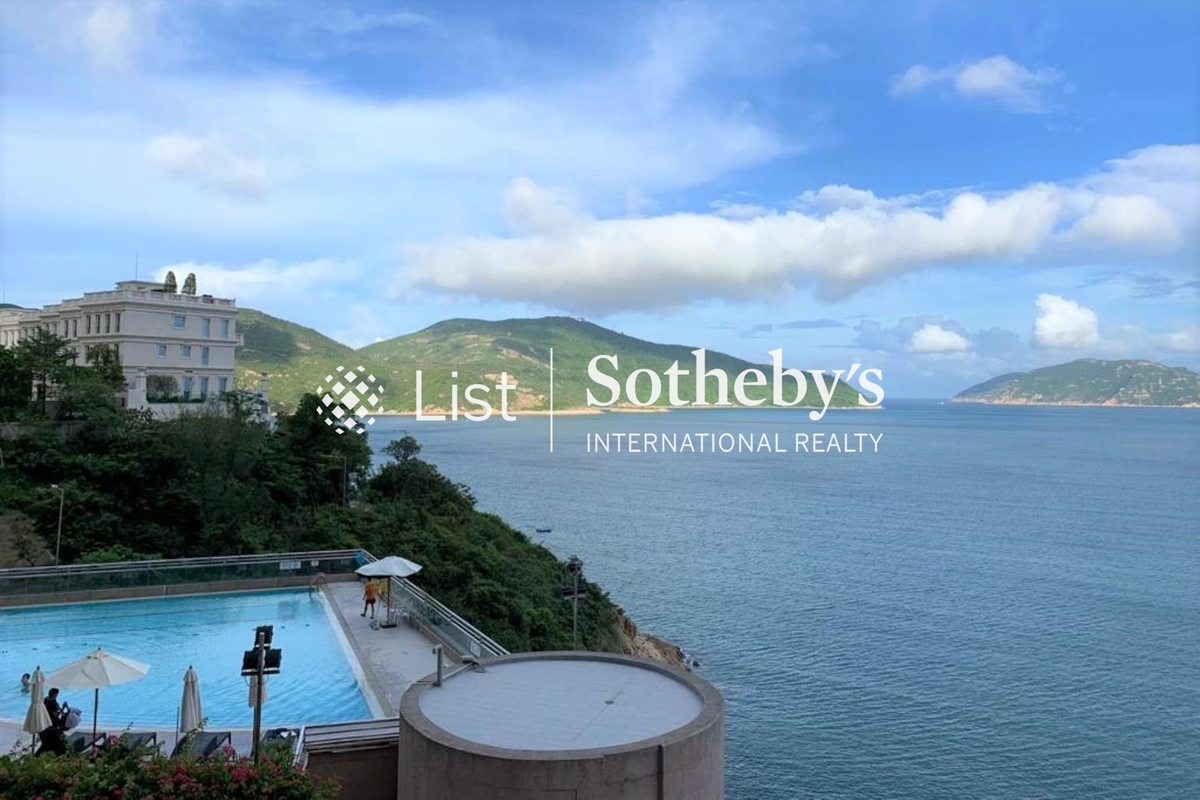 Pacific View 浪琴園 | View from Second Bedroom