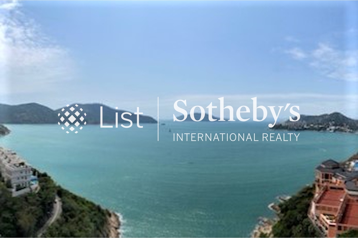 Pacific View 浪琴園 | View from Living and Dining Room