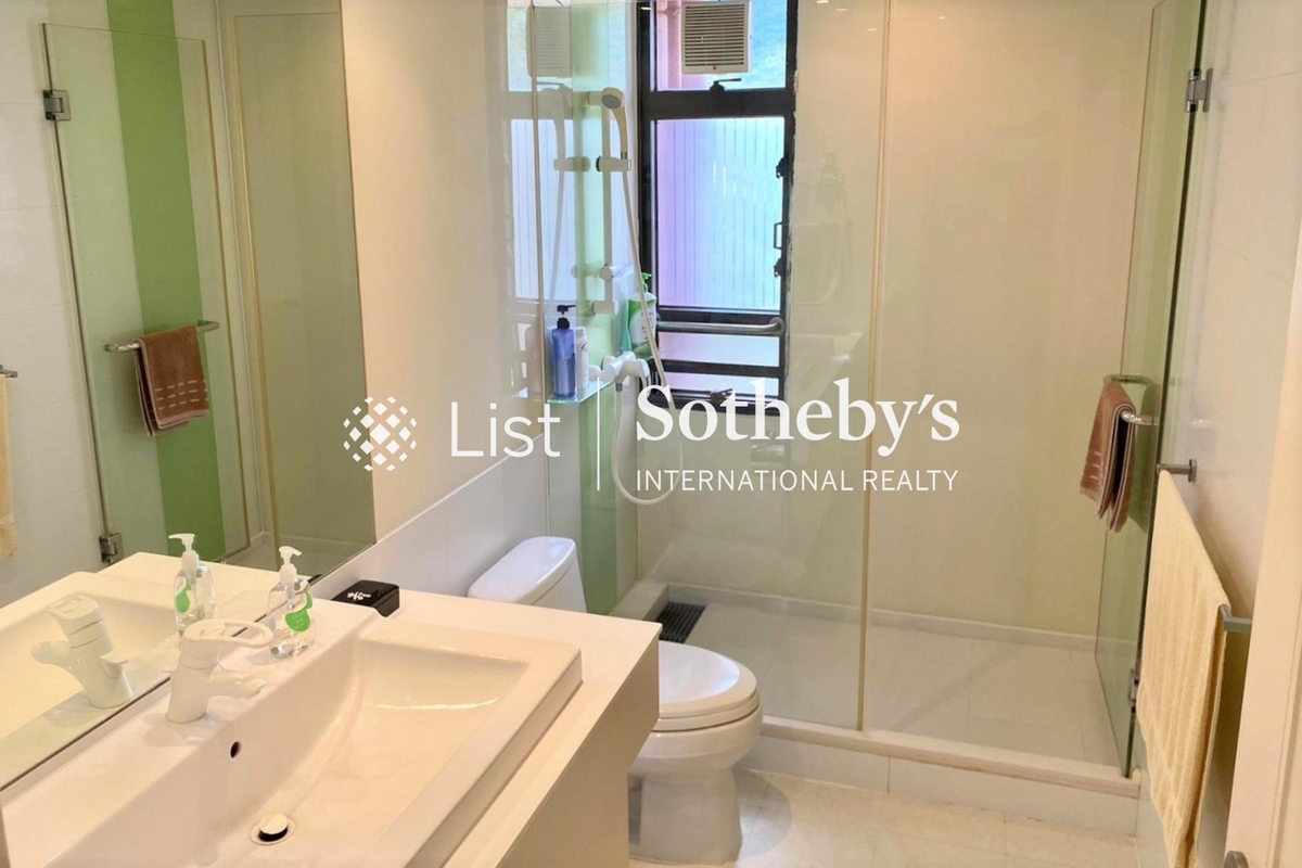 Pacific View 浪琴園 | Guest Bathroom