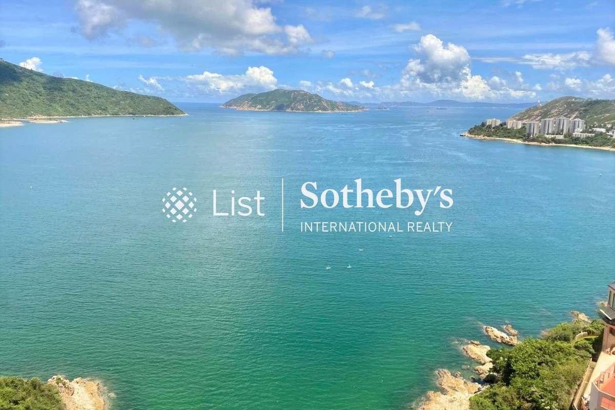 Pacific View 浪琴園 | View from Living and Dining Room