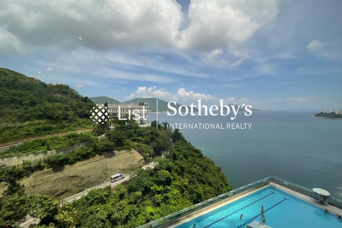 Pacific View 浪琴園 | View from Living and Dining Room