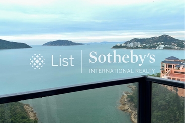 Pacific View 浪琴園 | 