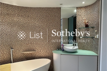 Pacific View 浪琴園 | 