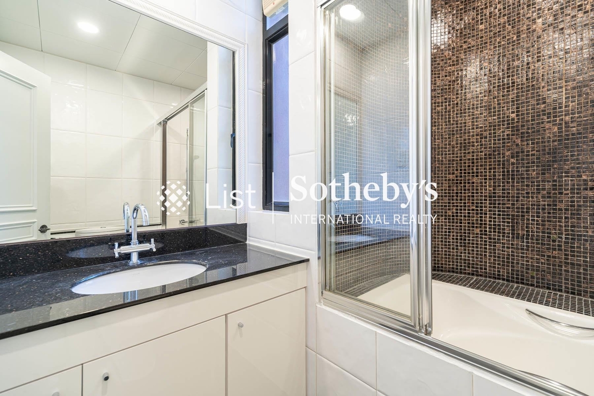 Park Place 雅柏苑 | Guest Bathroom