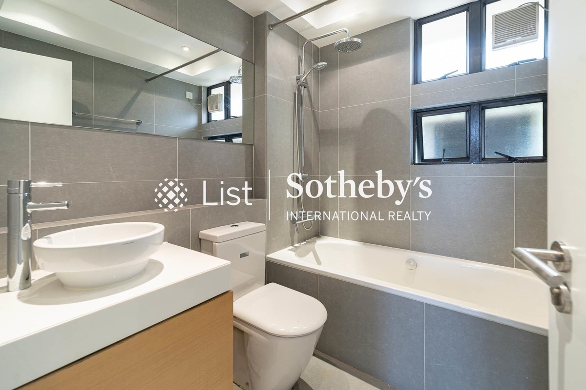 Pine Crest 松苑 | Guest Bathroom