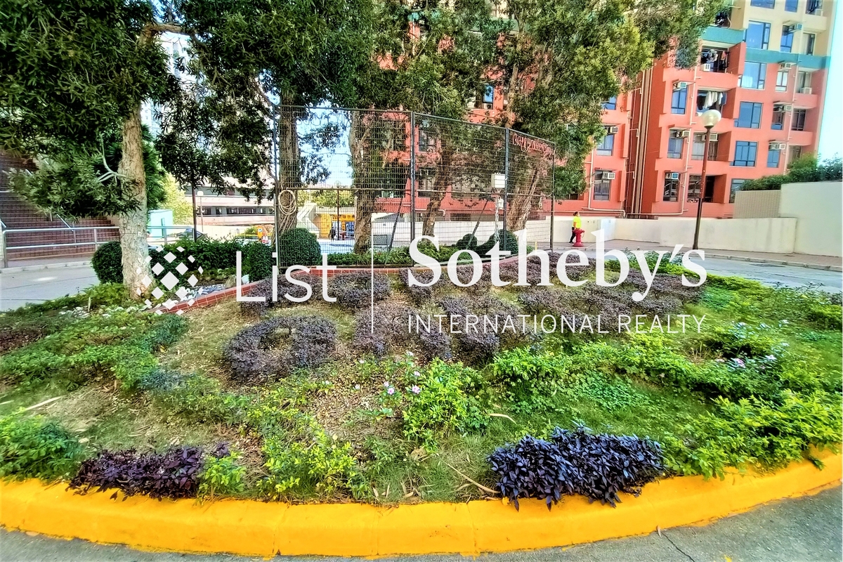 Pokfulam Gardens 薄扶林花園 | Outlook