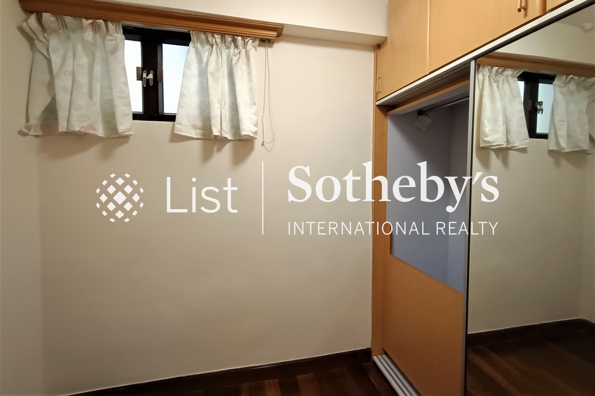 Pokfulam Gardens 薄扶林花園 | Maid Room