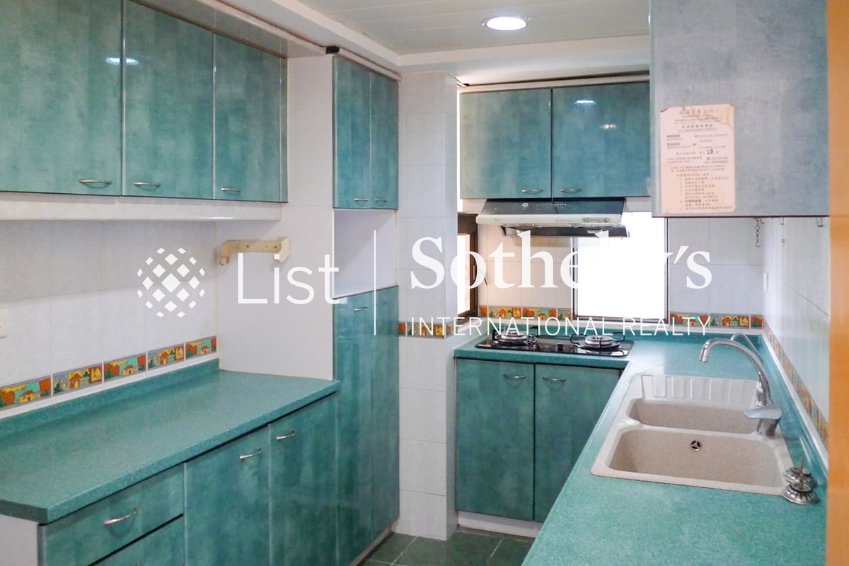 Pokfulam Gardens 薄扶林花園 | Kitchen