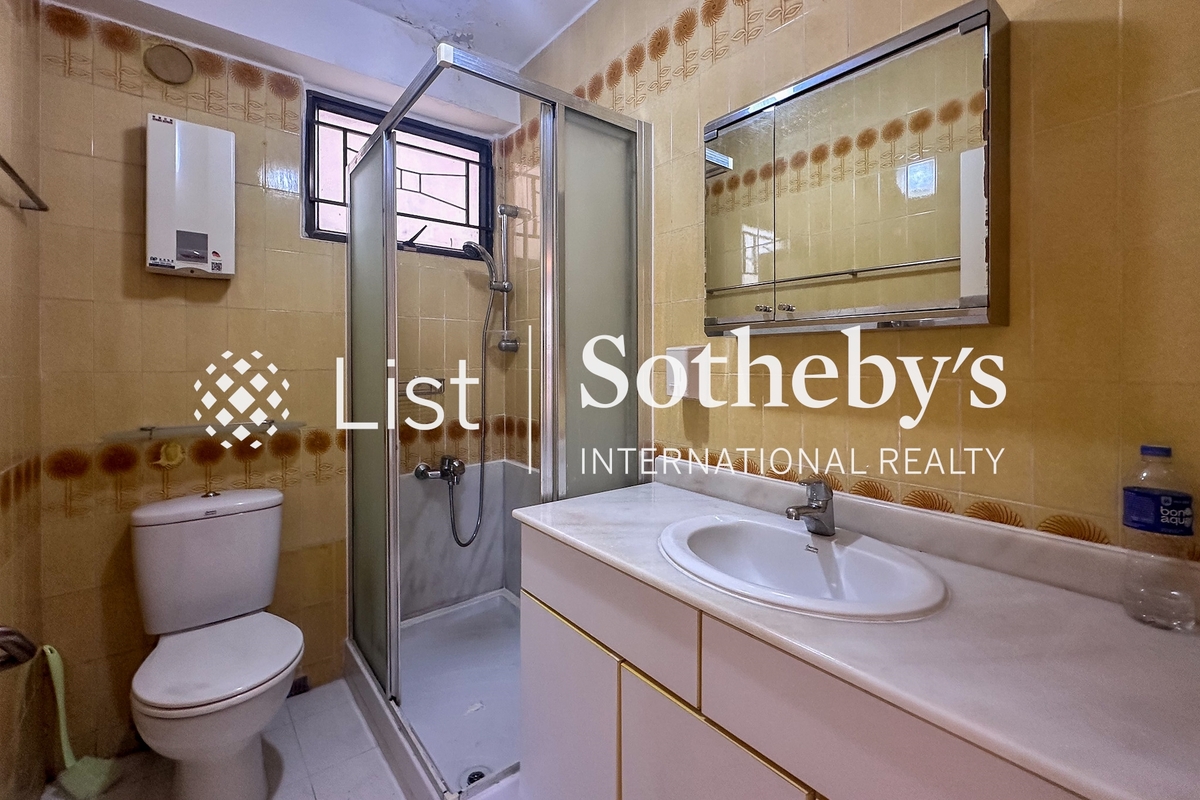 Pokfulam Gardens 薄扶林花園 | Bathroom