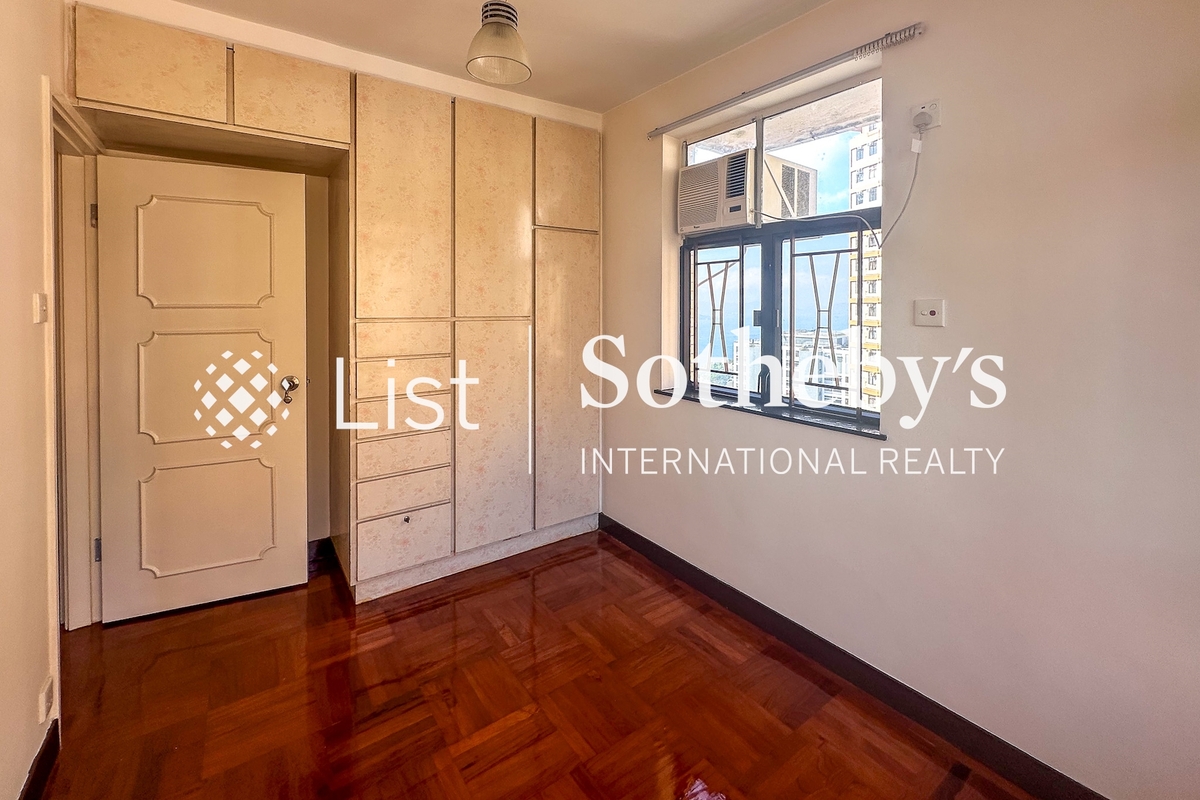 Pokfulam Gardens 薄扶林花園 | Beddrom 1