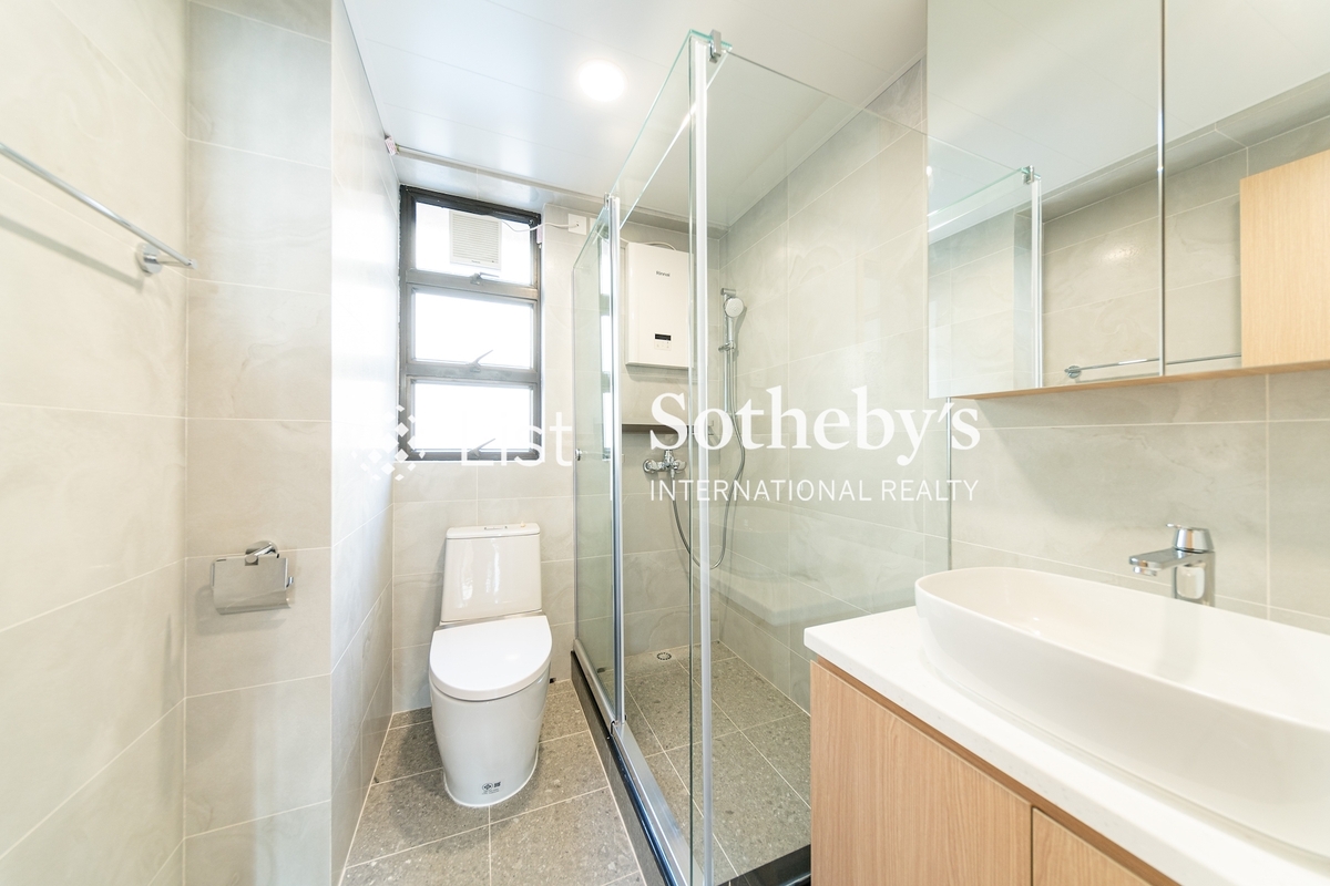 Baguio Villa 碧瑤灣 | Guest Bathroom