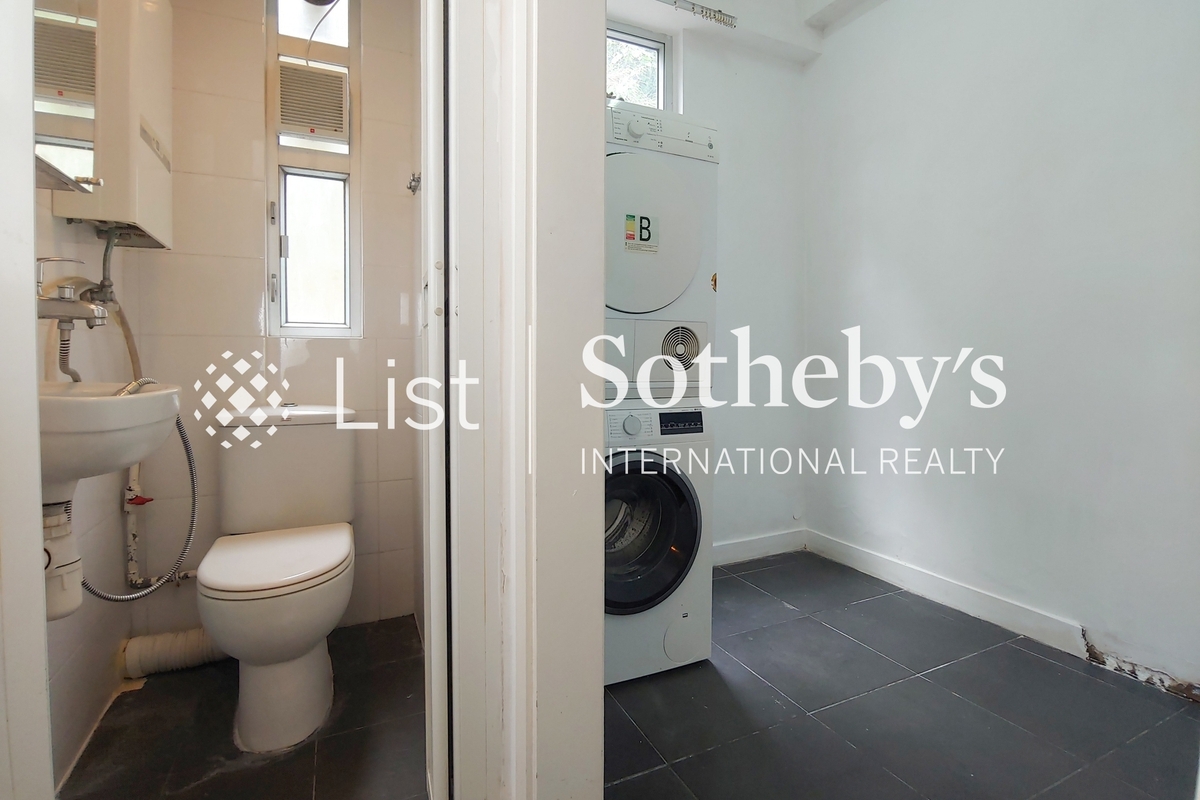 Monticello 滿峰台 | Maid Room & Maid Bathroom