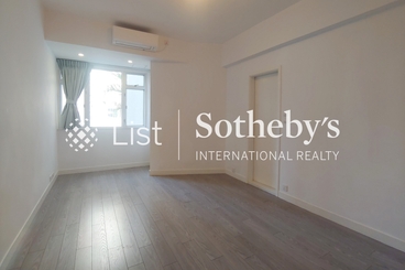 Monticello 滿峰台 | 