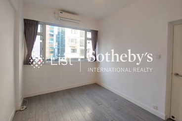 Monticello 滿峰台 | 