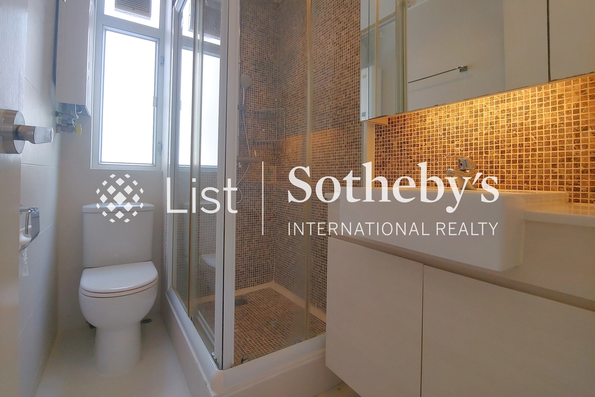 Monticello 滿峰台 | Guest Bathroom