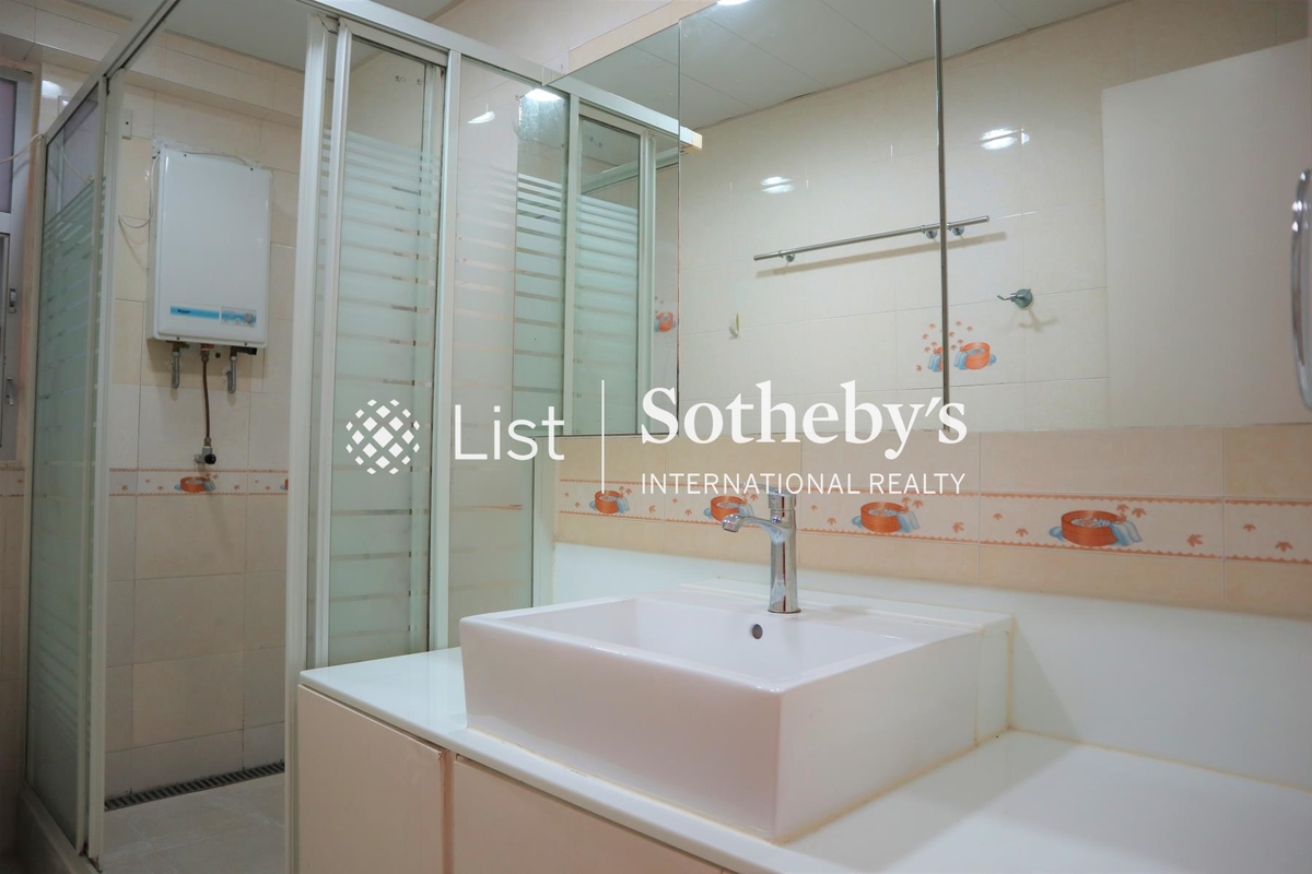 Baguio Villa 碧瑤灣 | Guest Bathroom