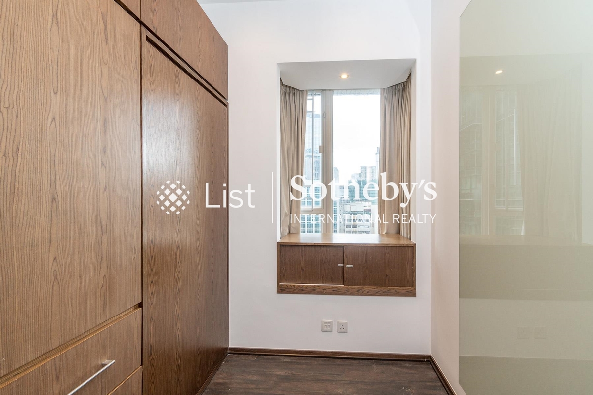 Star Crest 星域軒 | Second Bedroom