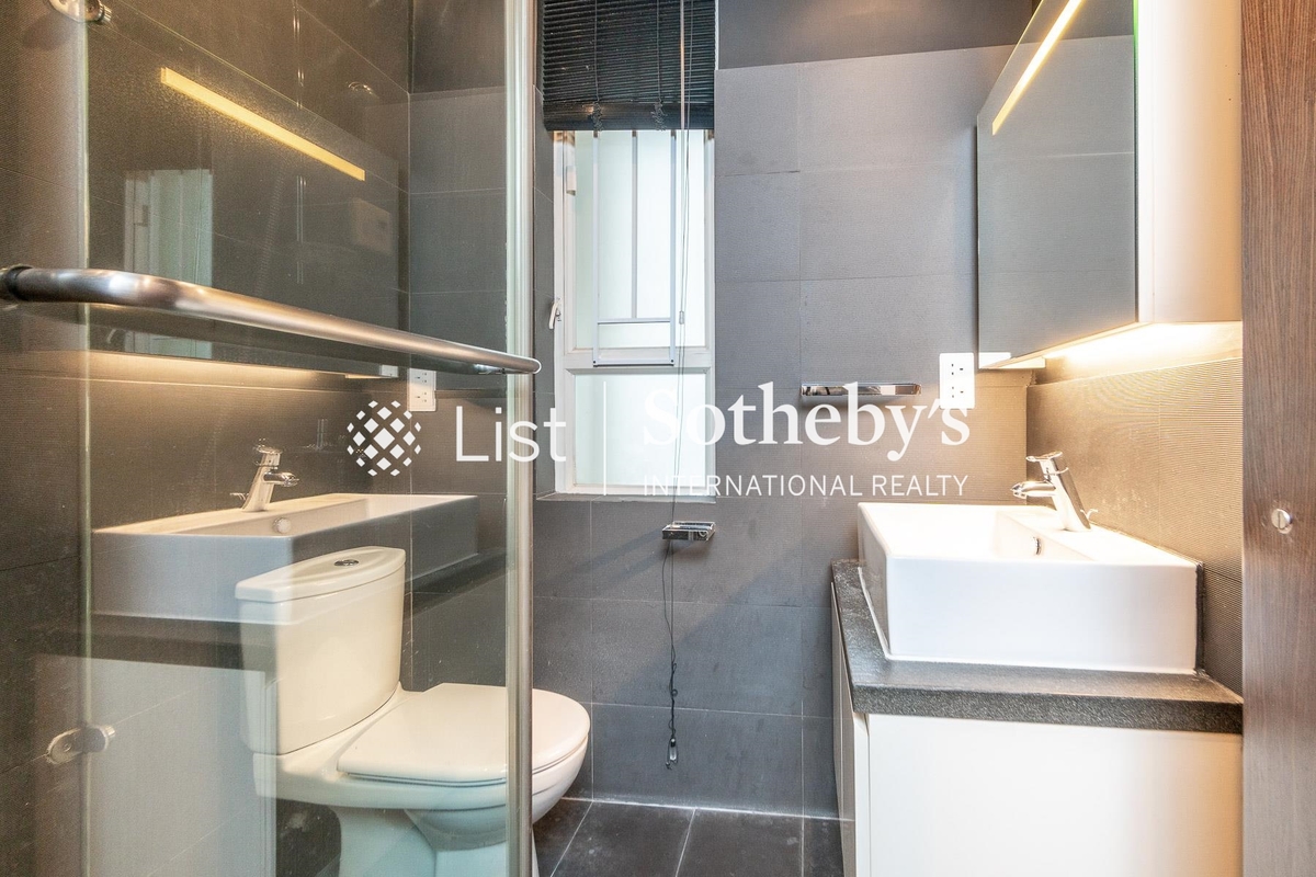 Star Crest 星域軒 | Guest Bathroom