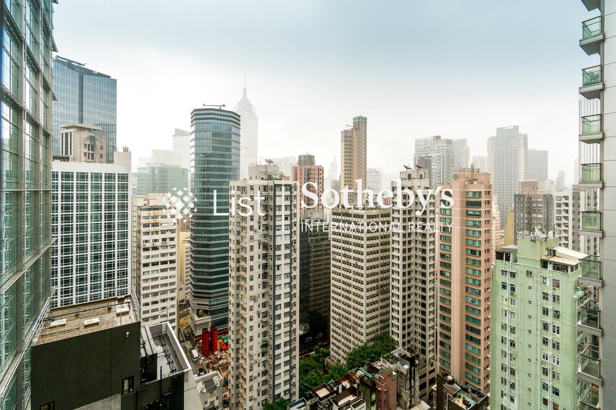 Star Crest 星域軒 | View from Living and Dining Room