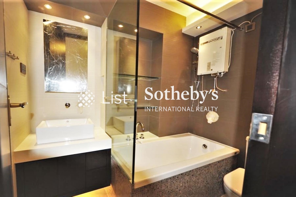 Baguio Villa 碧瑤灣 | Guest Bathroom